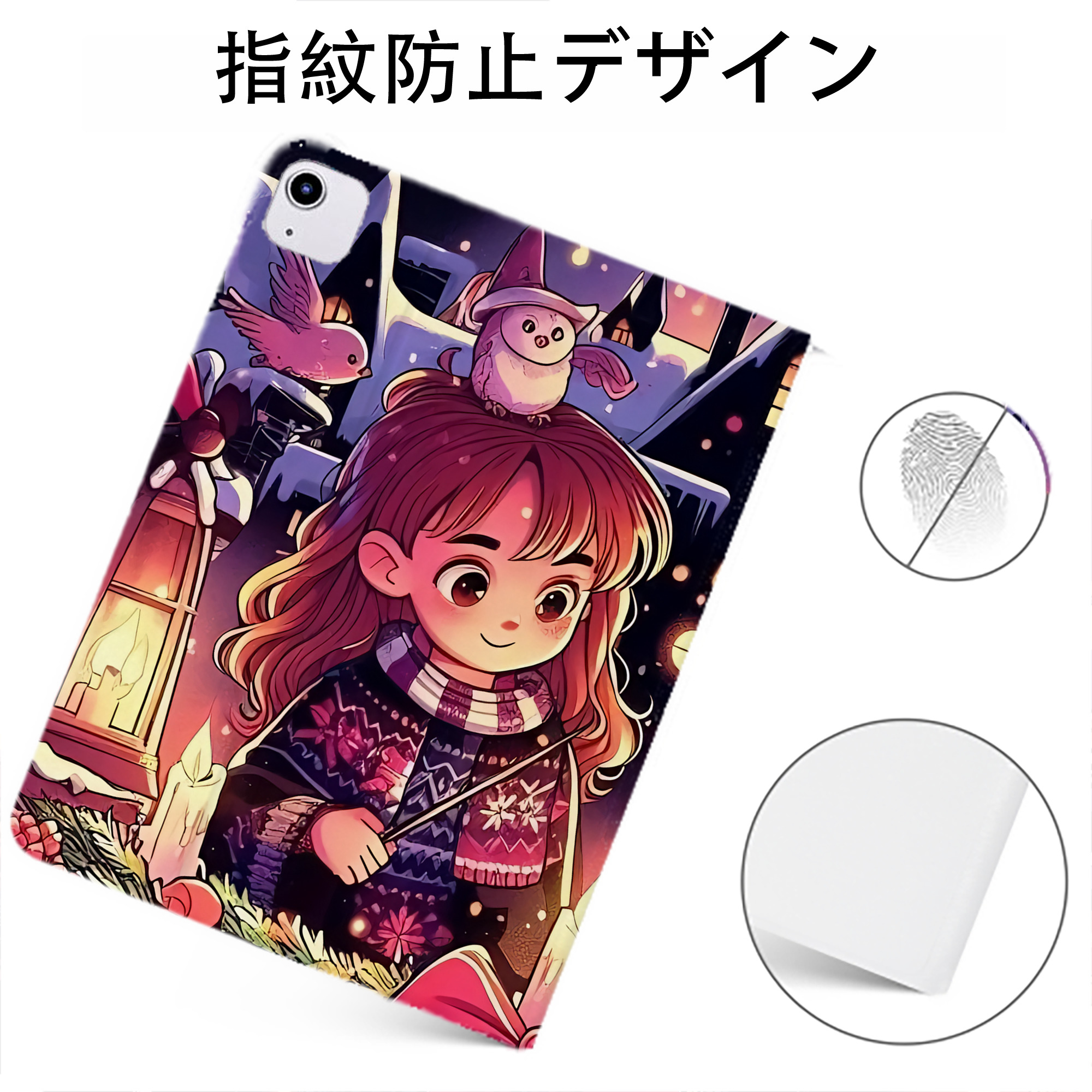 （画像用） Harry Potter ハリー・ポッターシリーズ IPadケース ペンホルダー付き ブックスタイルデザイン